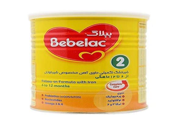 تصویر 4 از فروش شیر خشک زرد رنگ + قیمت خرید به صرفه